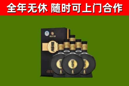 忻府区烟酒回收习酒1988.jpg