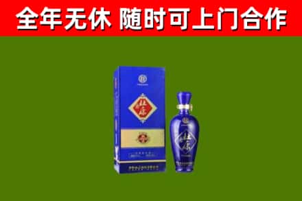 忻府区烟酒回收杜康.jpg